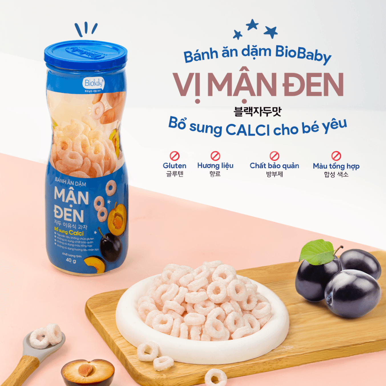 Bánh ăn dặm vị mận đen Biobaby - Hũ 40g 8