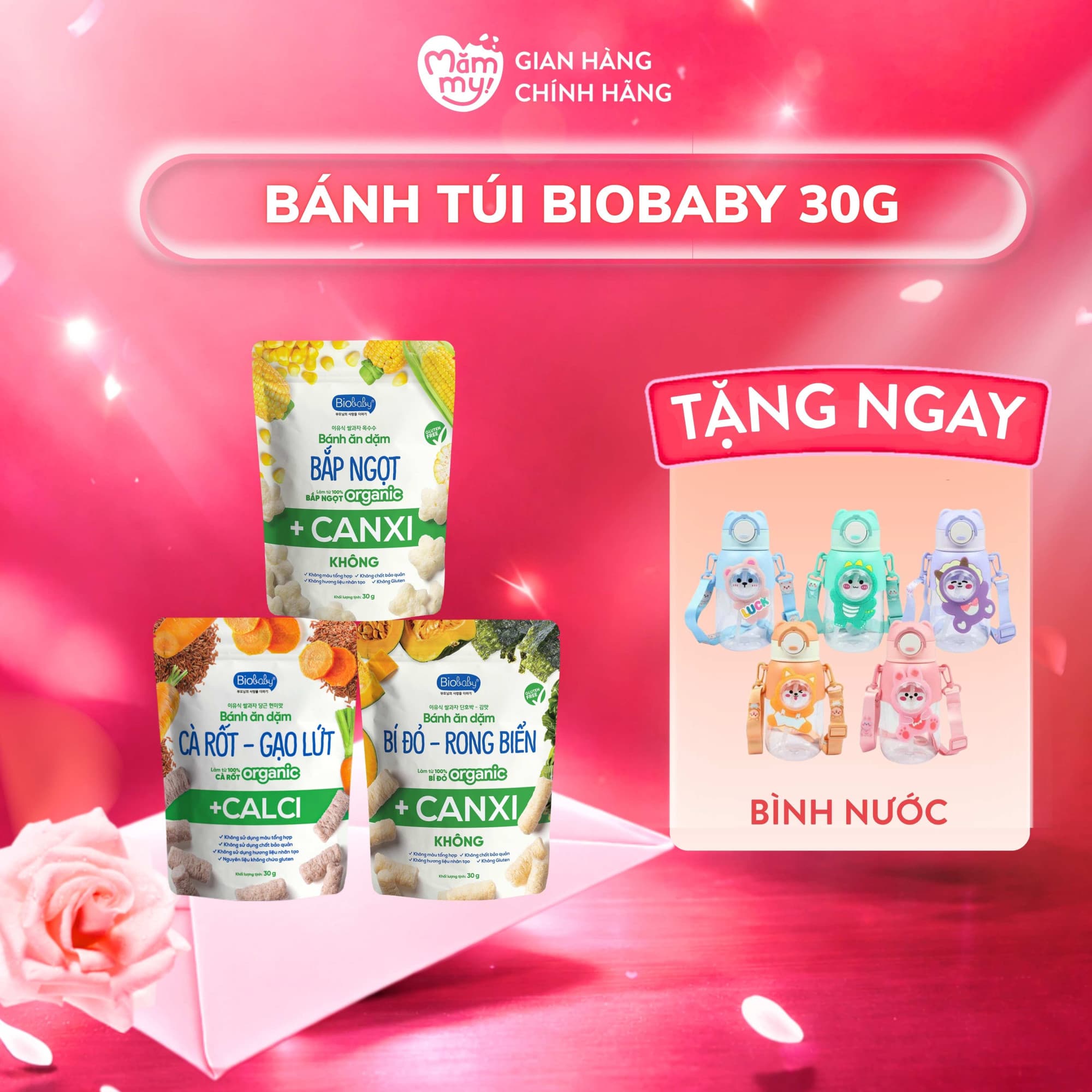 Combo 3 bánh ăn dặm Biobaby 30g [Tặng Bình Nước]