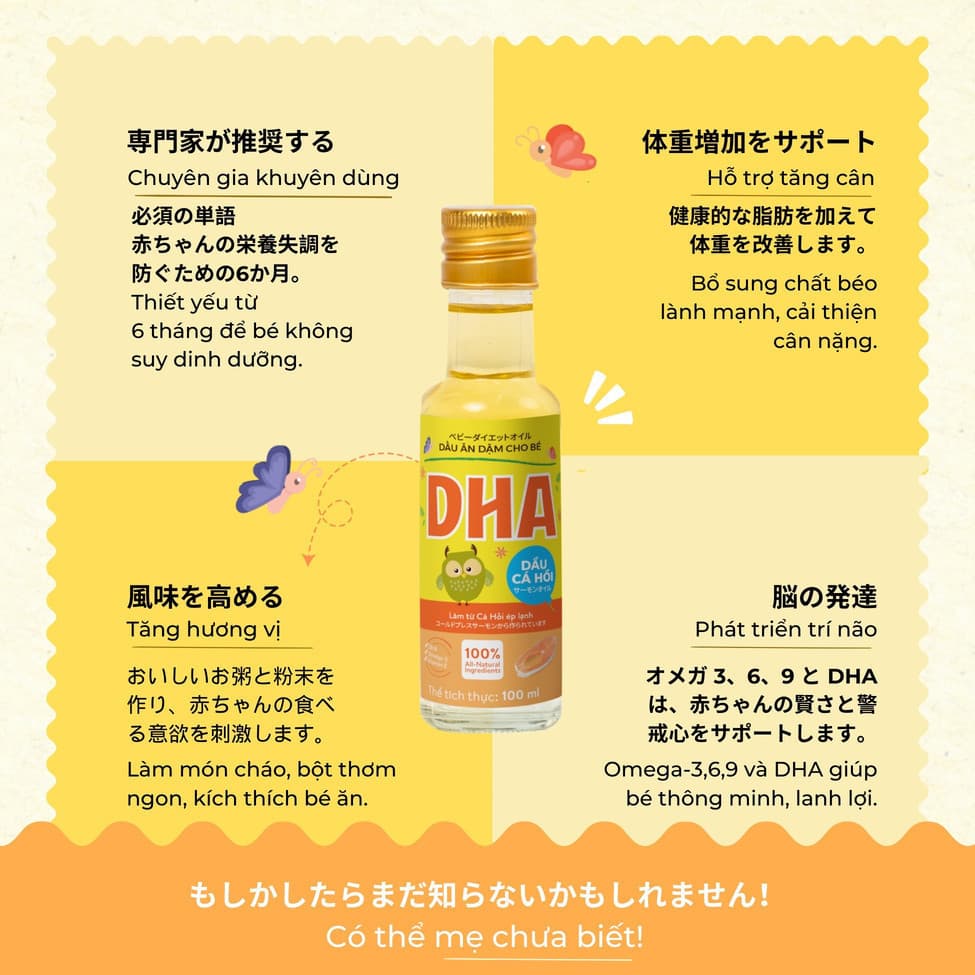 Combo 6 dầu ăn dặm DHA - Chai 55ml 9