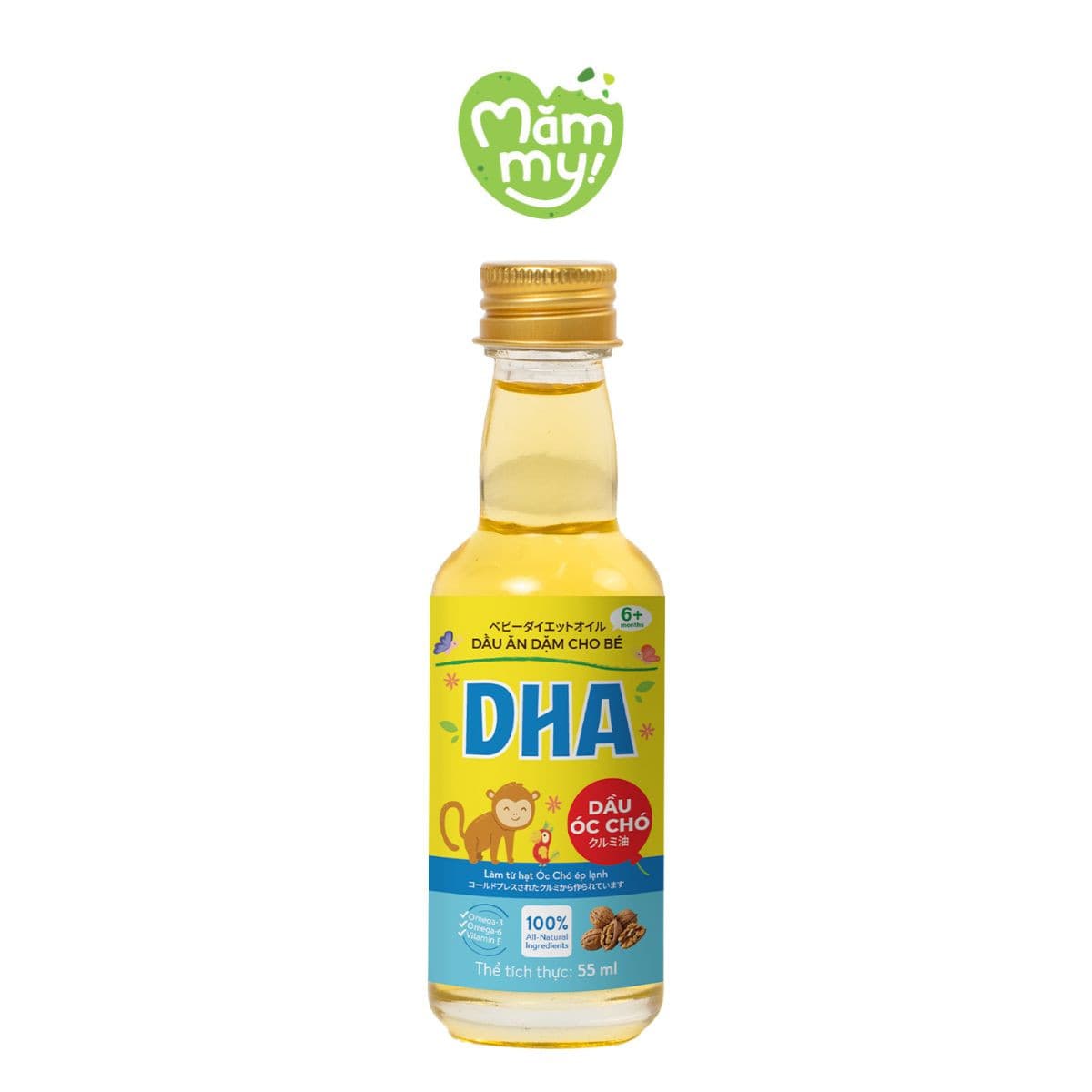 Dầu óc chó ăn dặm DHA - Chai 55ml