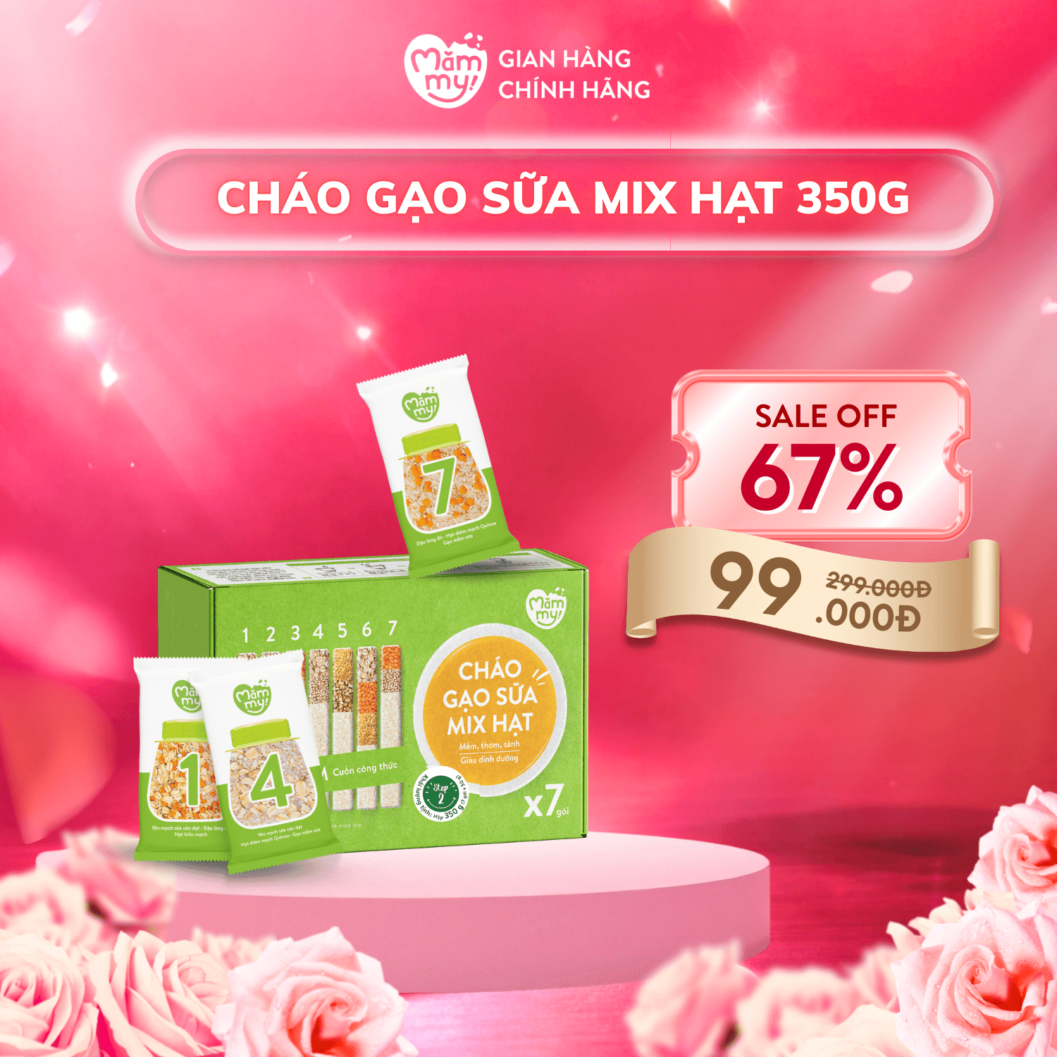 [ DATE 7/2026 ] Hạt Cháo Gạo Sữa Mix Ăn Dặm Mămmy Hộp 350g 7 gói x 50g