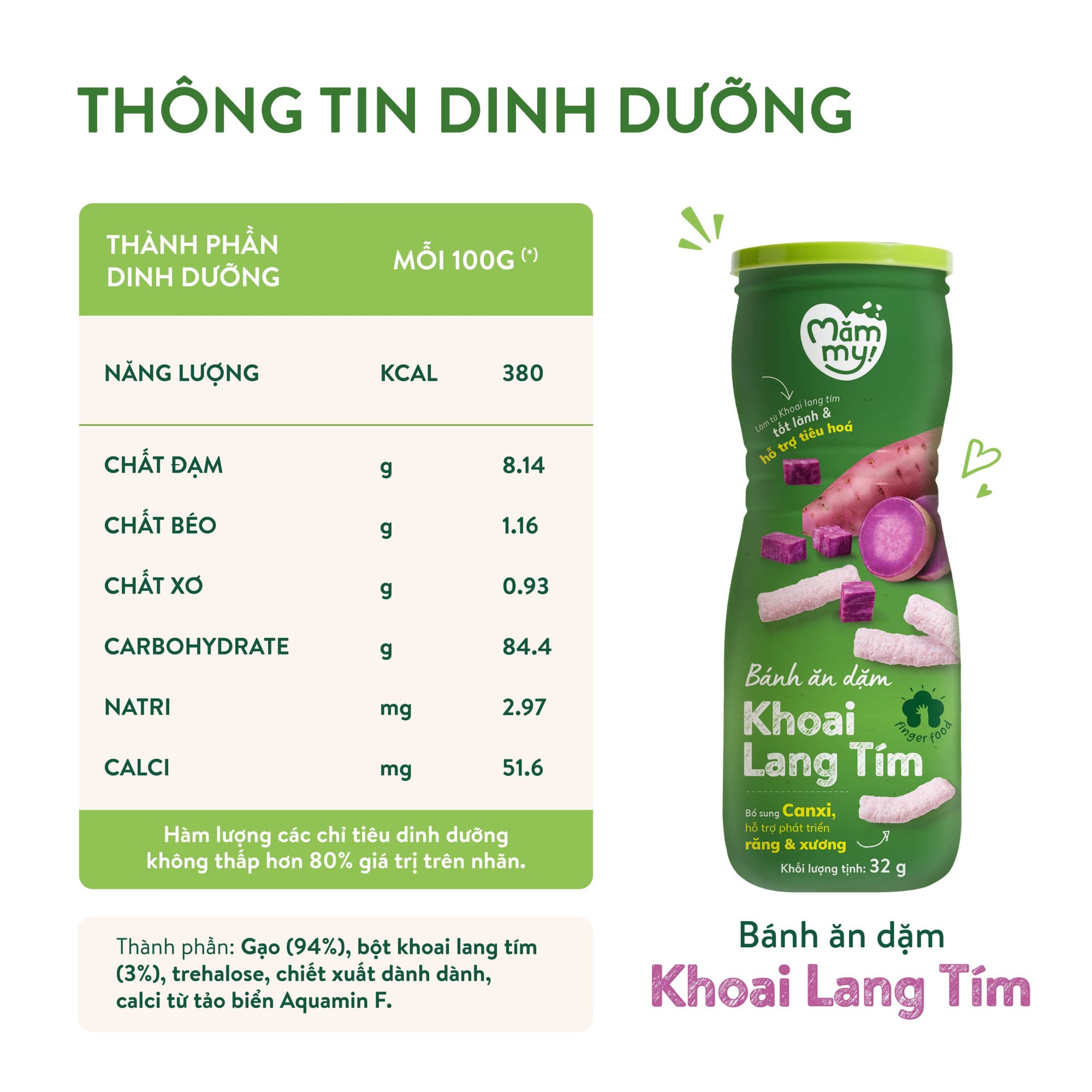 Bánh ăn dặm vị Khoai Lang Tím - Hũ 32 g 3