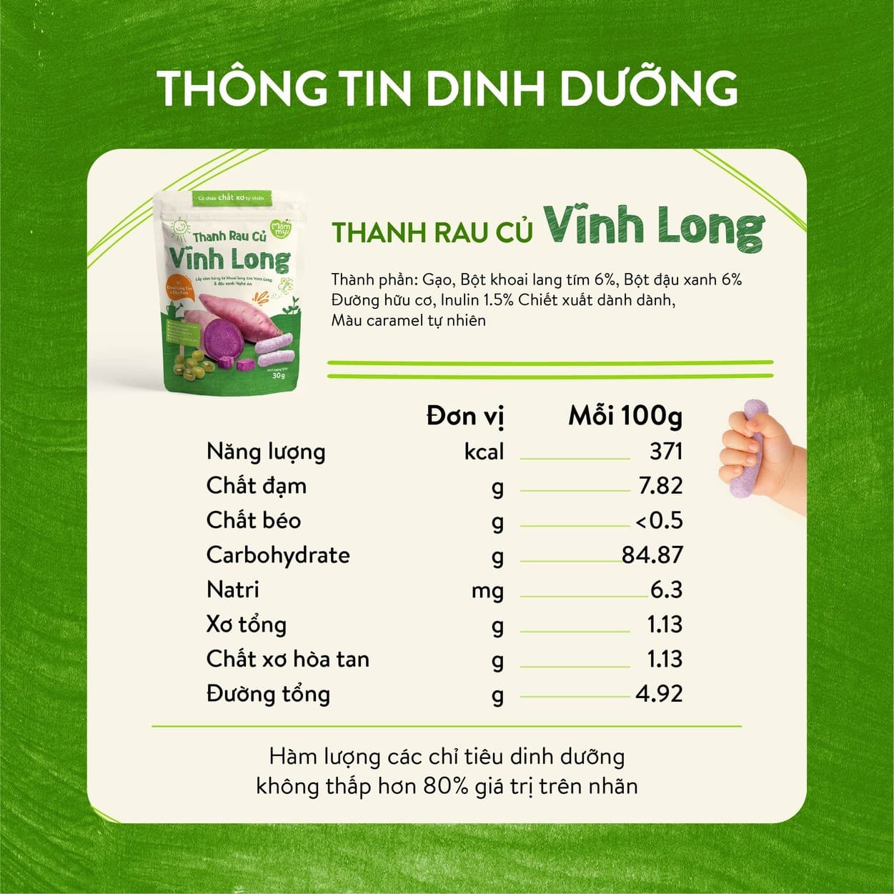 Bánh thanh rau củ Vĩnh Long vị Khoai Lang Tím & Đậu Xanh 30 g 3