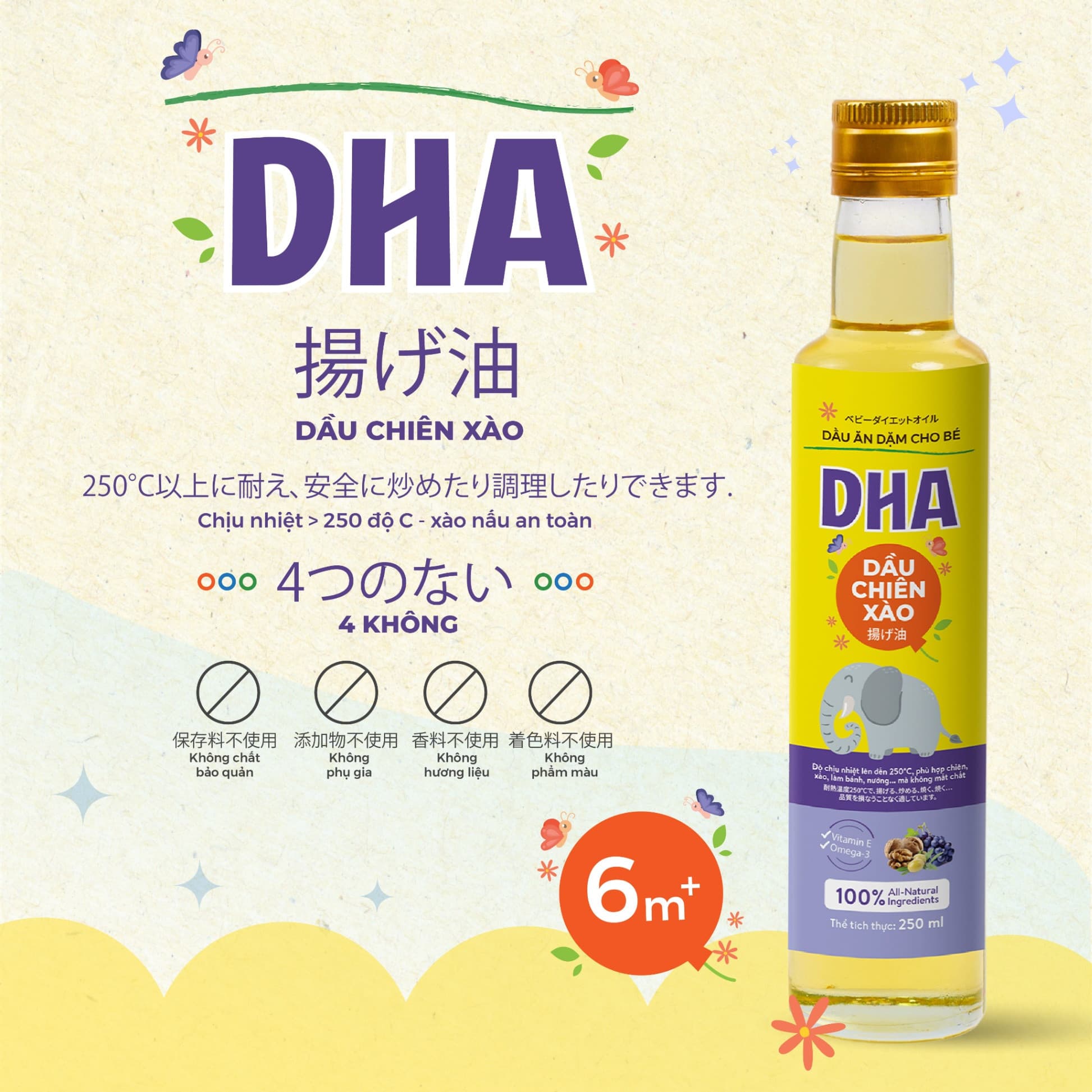Dầu chiên xào ăn dặm DHA - Chai 250ml 9