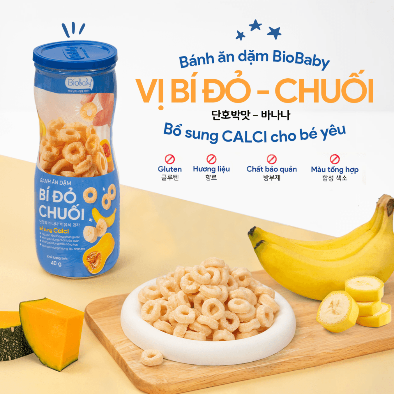 Bánh ăn dặm vị bí đỏ chuối Biobaby - Hũ 40g 8