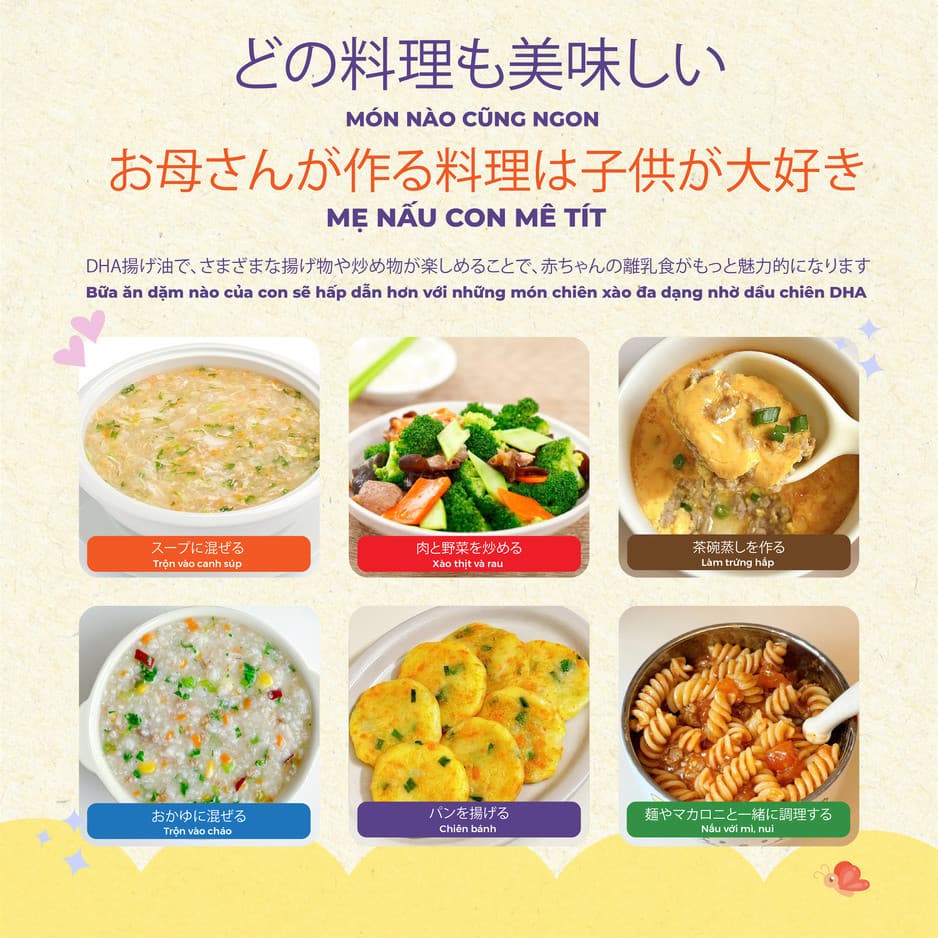 Dầu chiên xào ăn dặm DHA - Chai 250ml 6