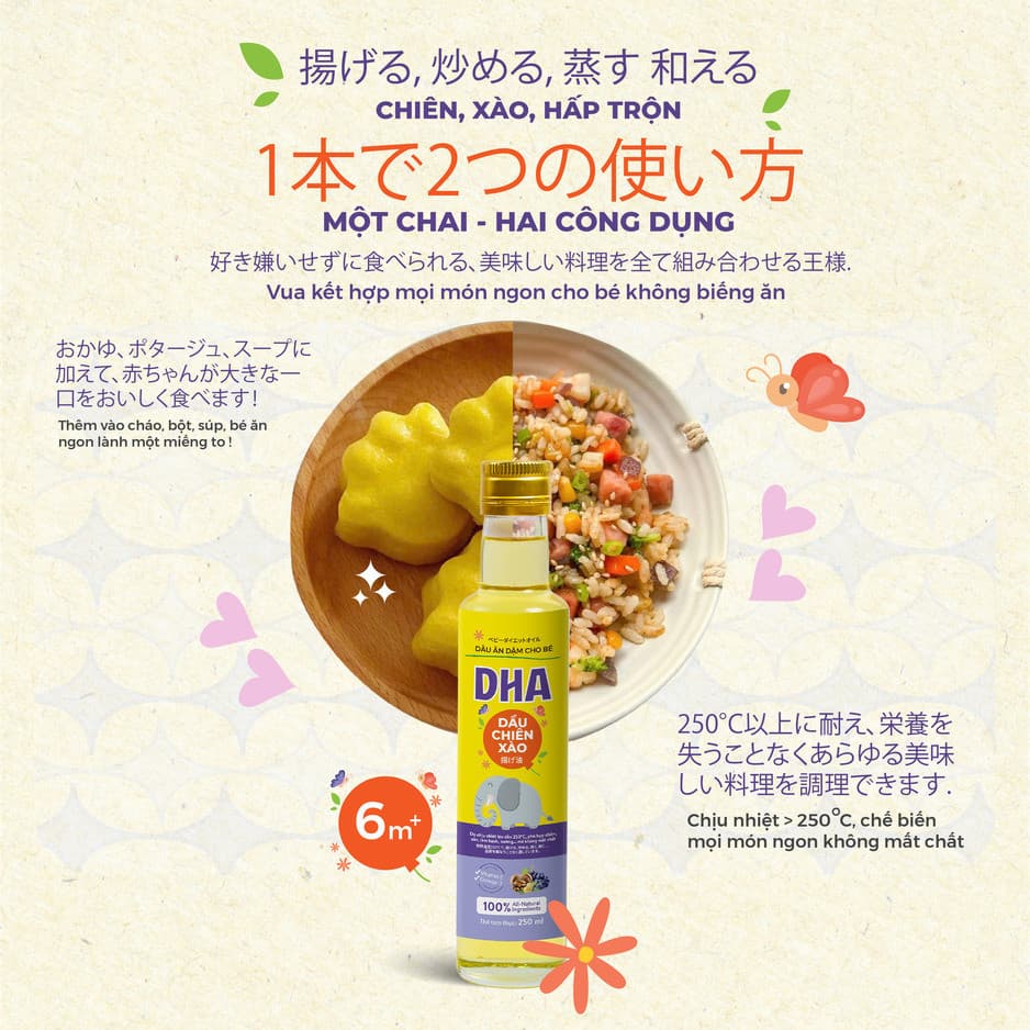 Dầu chiên xào ăn dặm DHA - Chai 250ml 4