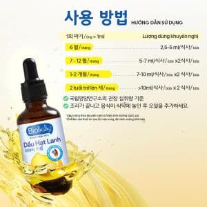 Dầu olive ăn dặm Biobaby - Chai 100ml 3